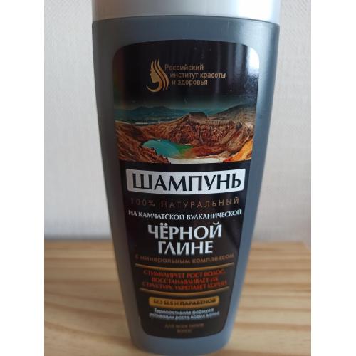 fitokosmetik szampon z glinką czarną