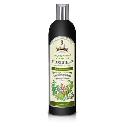 szampon na brzozowym propolisie babci agafii