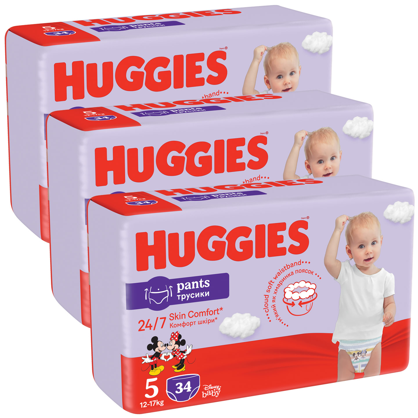 huggies pants 5 sklep