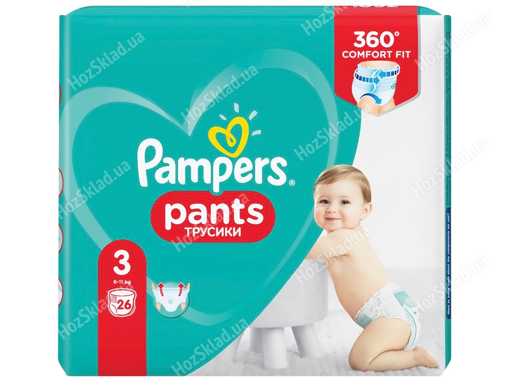 firex pampers