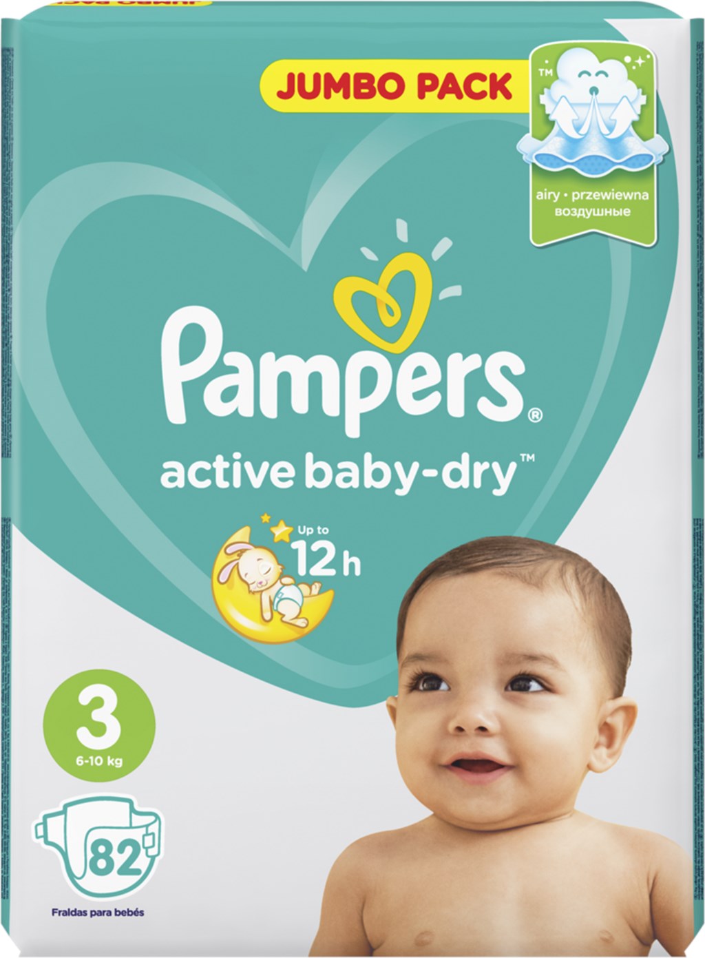 pampers active dry przeciekaja