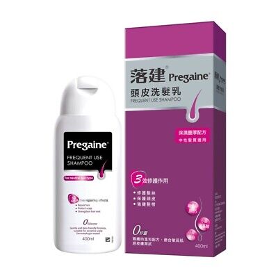 pregaine szampon 200 ml