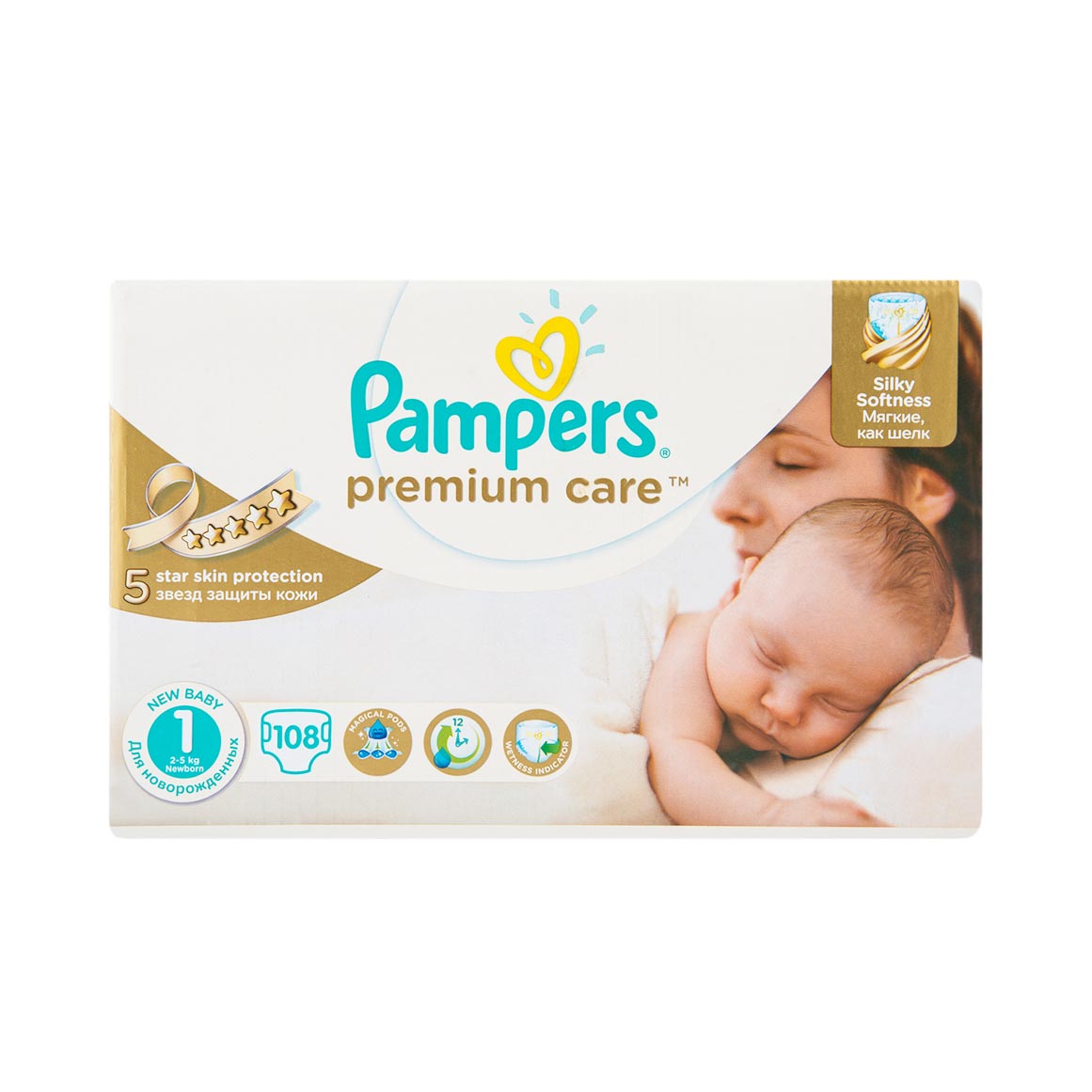 pampers 6 hd