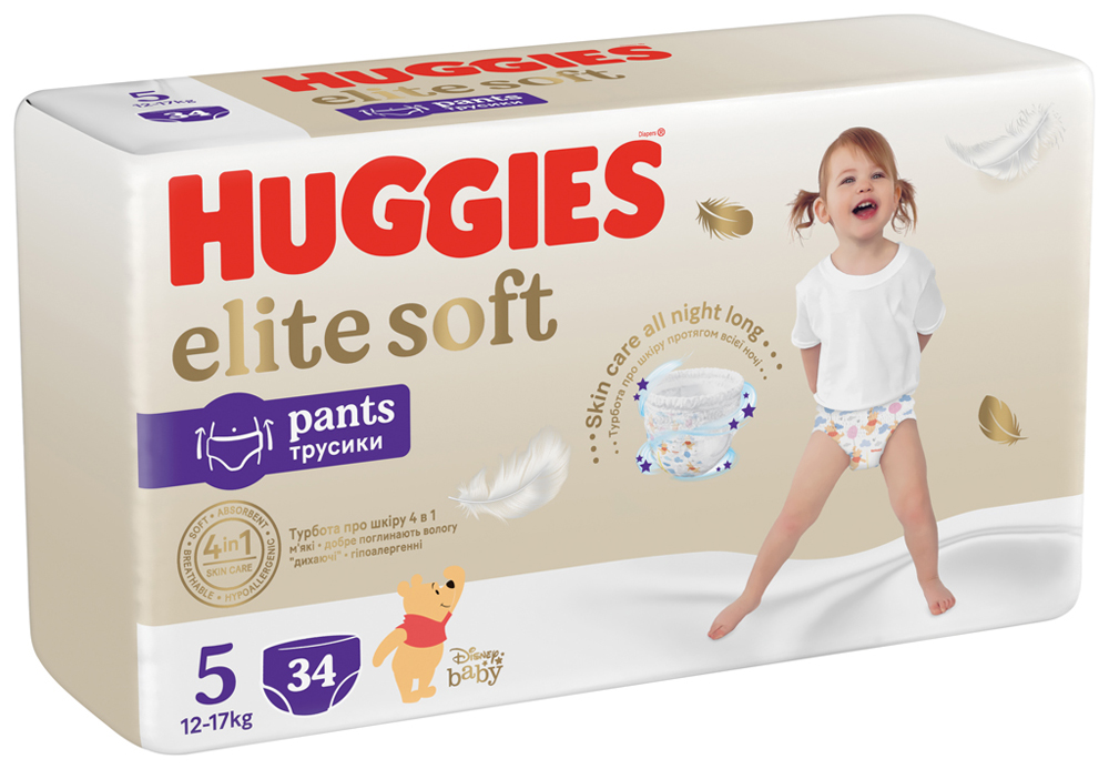 feedo huggies pants