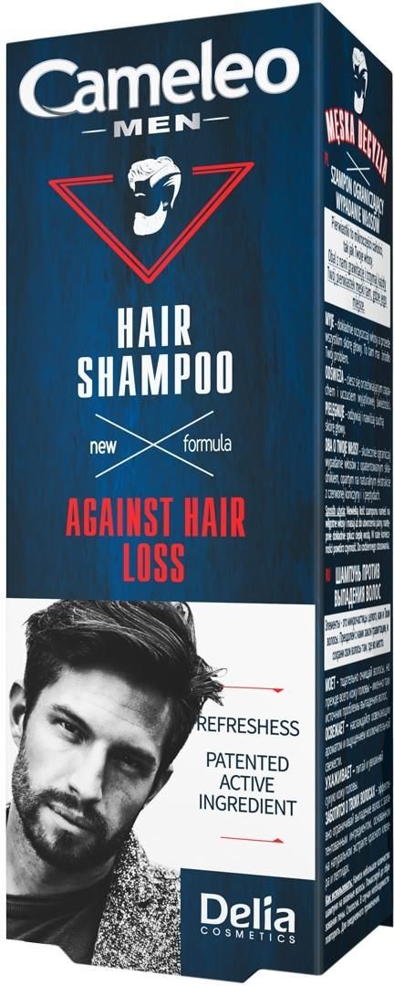 botanique damage recovery szampon do włosów