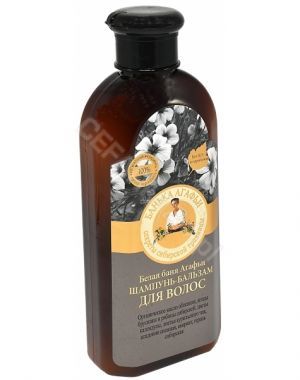 szampon i balsam do włosów babuszka agafii