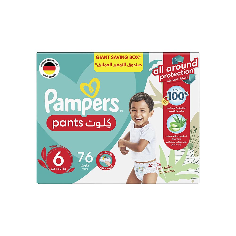 pampers pants 6 box