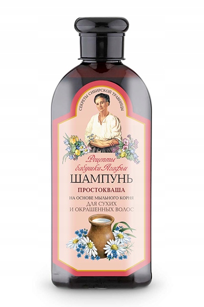 babuszka agafia szampon allegro
