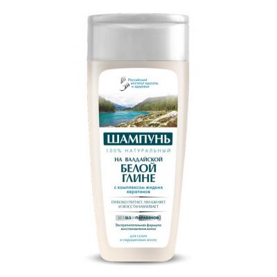fitocosmetic szampon z białą glinką i kompleksem płynnej keratyny