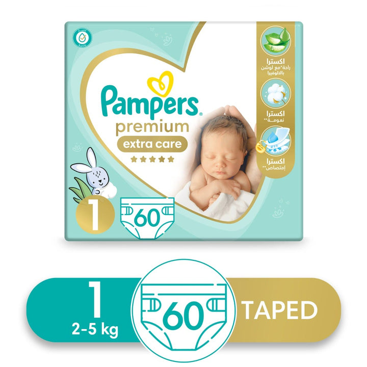 pampers premium extraa care 1