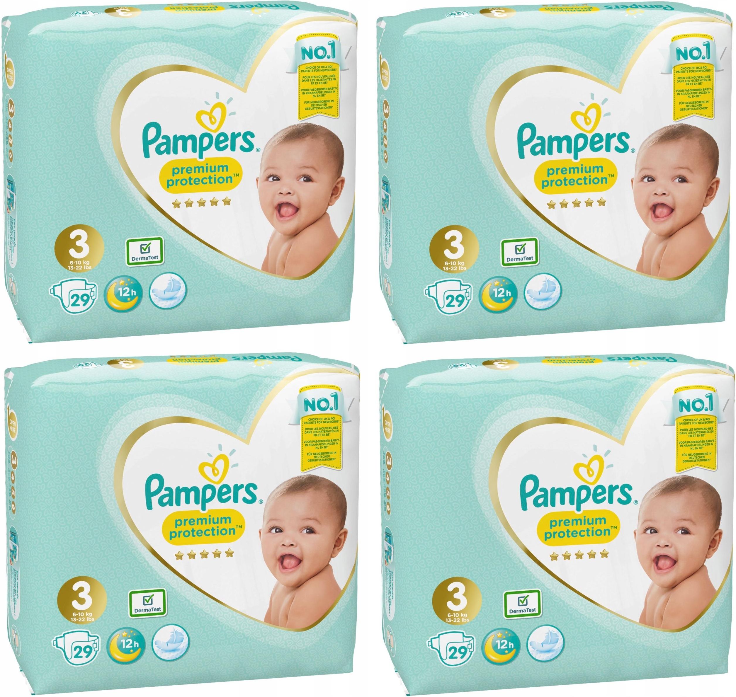 ceneo pampers premum care 3