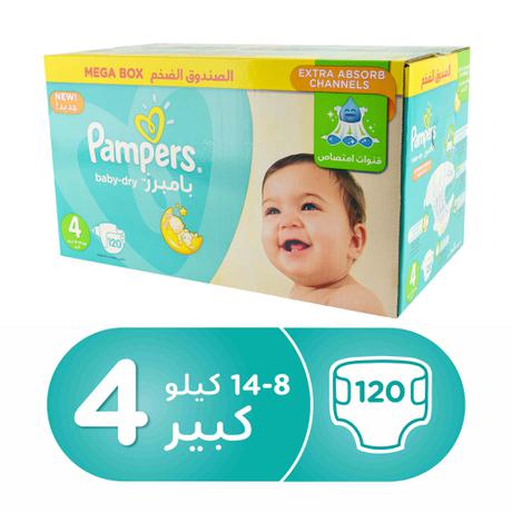 pampers mega box4