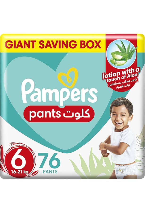 pants pampers 5 bedfinka