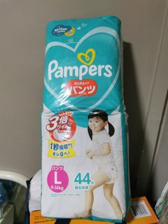 cerata pampers