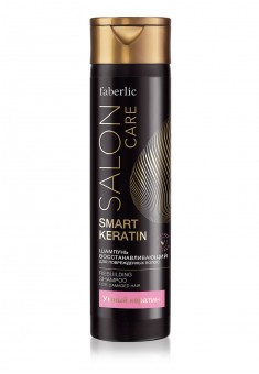 faberlic szampon smart keratin opinie