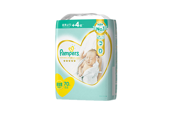 pampers premium care a new baby