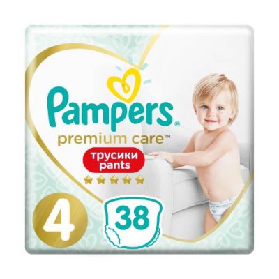 mokry pampers