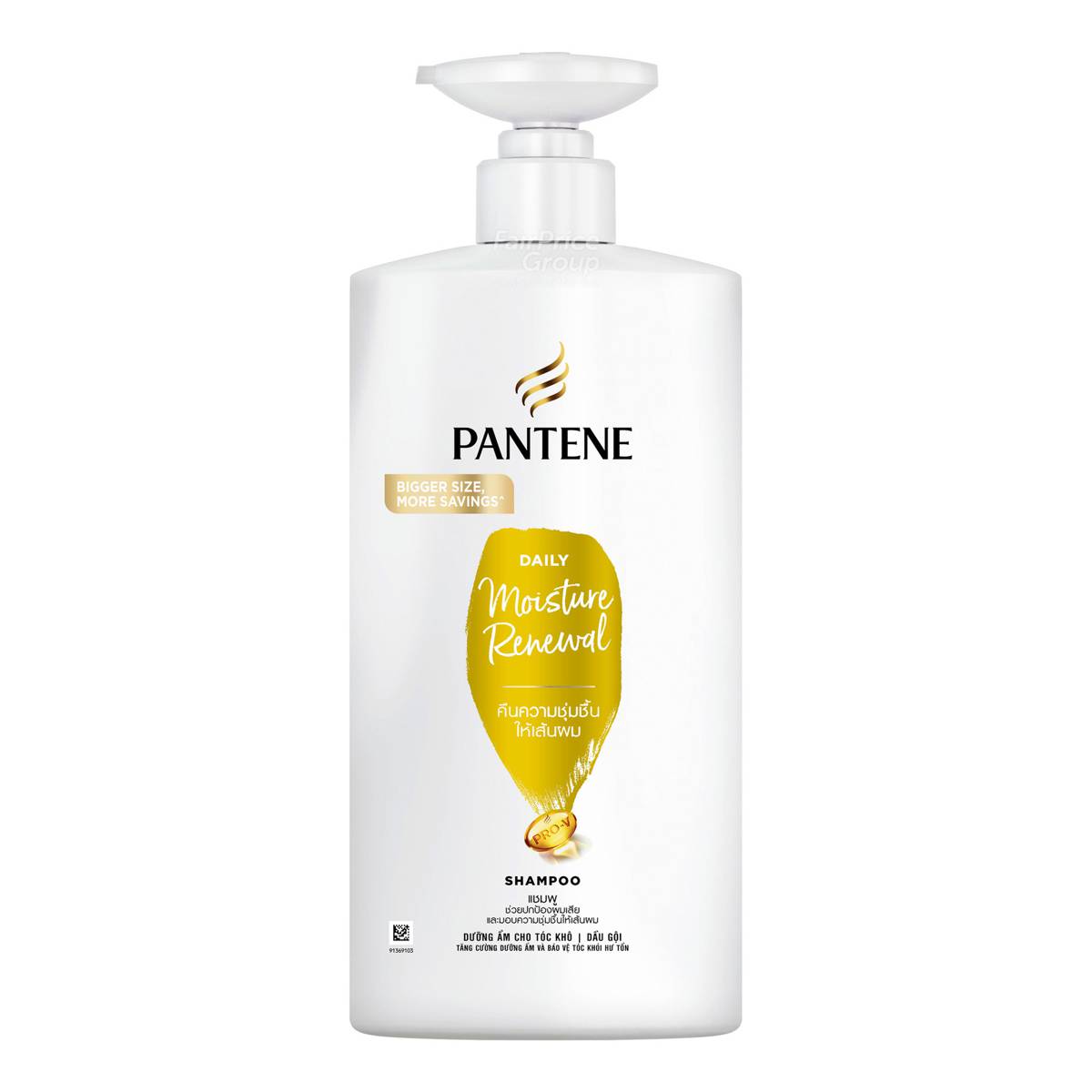 szampon pantene moisture renewal