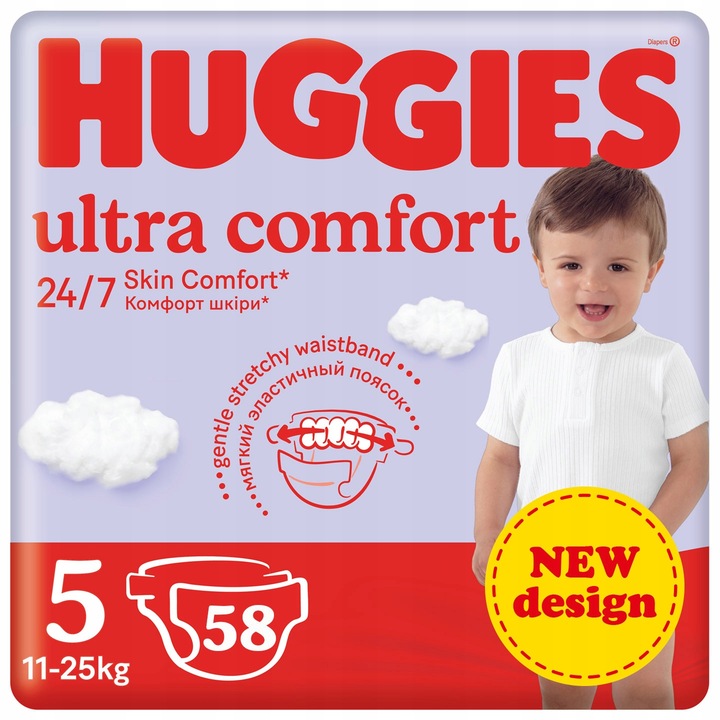 pieluchy huggies pants 5