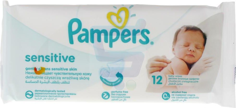 pampers sensitive 12szt ceneo