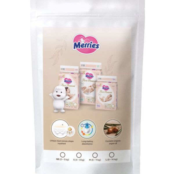 Moony Natural S 4-8 kg sample 3pcs