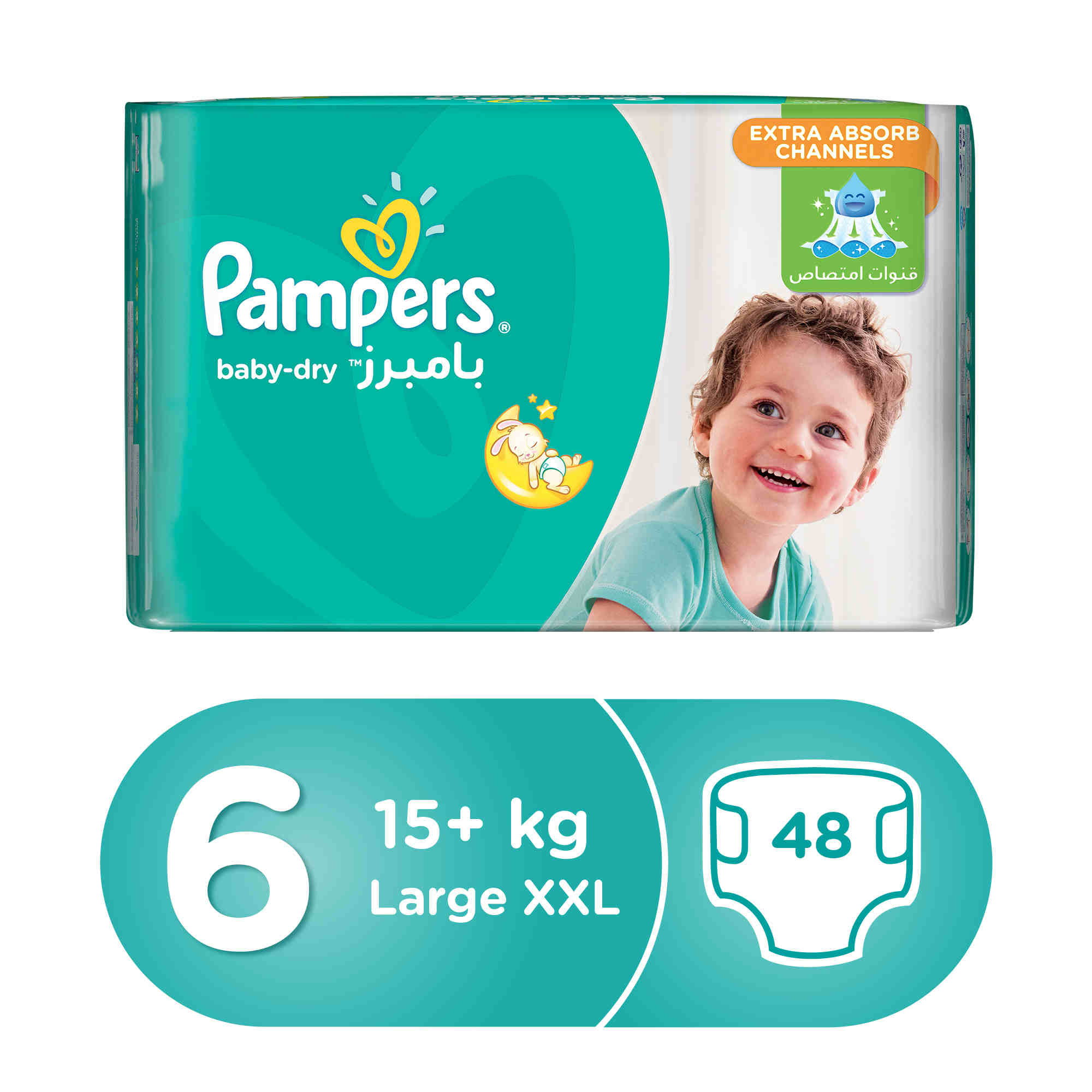 active baby dry pampers 4 mega box