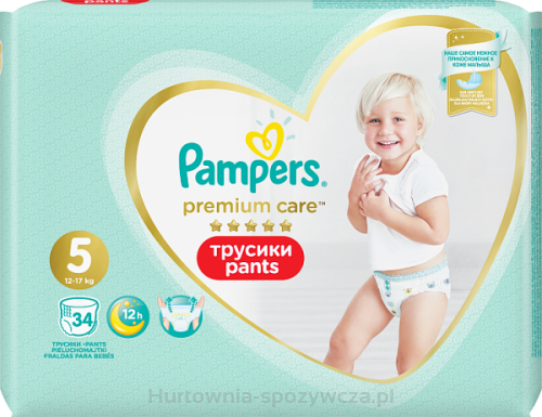 pampers 1 hurtownia