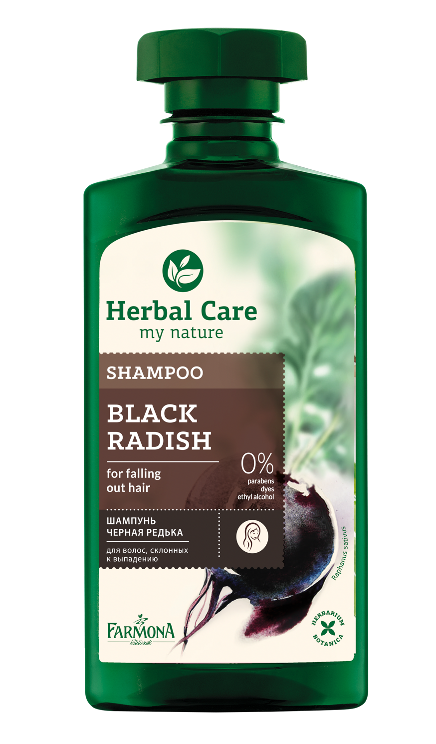 farmona herbal care szampon czarna rzepa 330ml