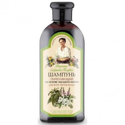 recepty babci agafii wzmacniający szampon do włosów 350 ml wizaz