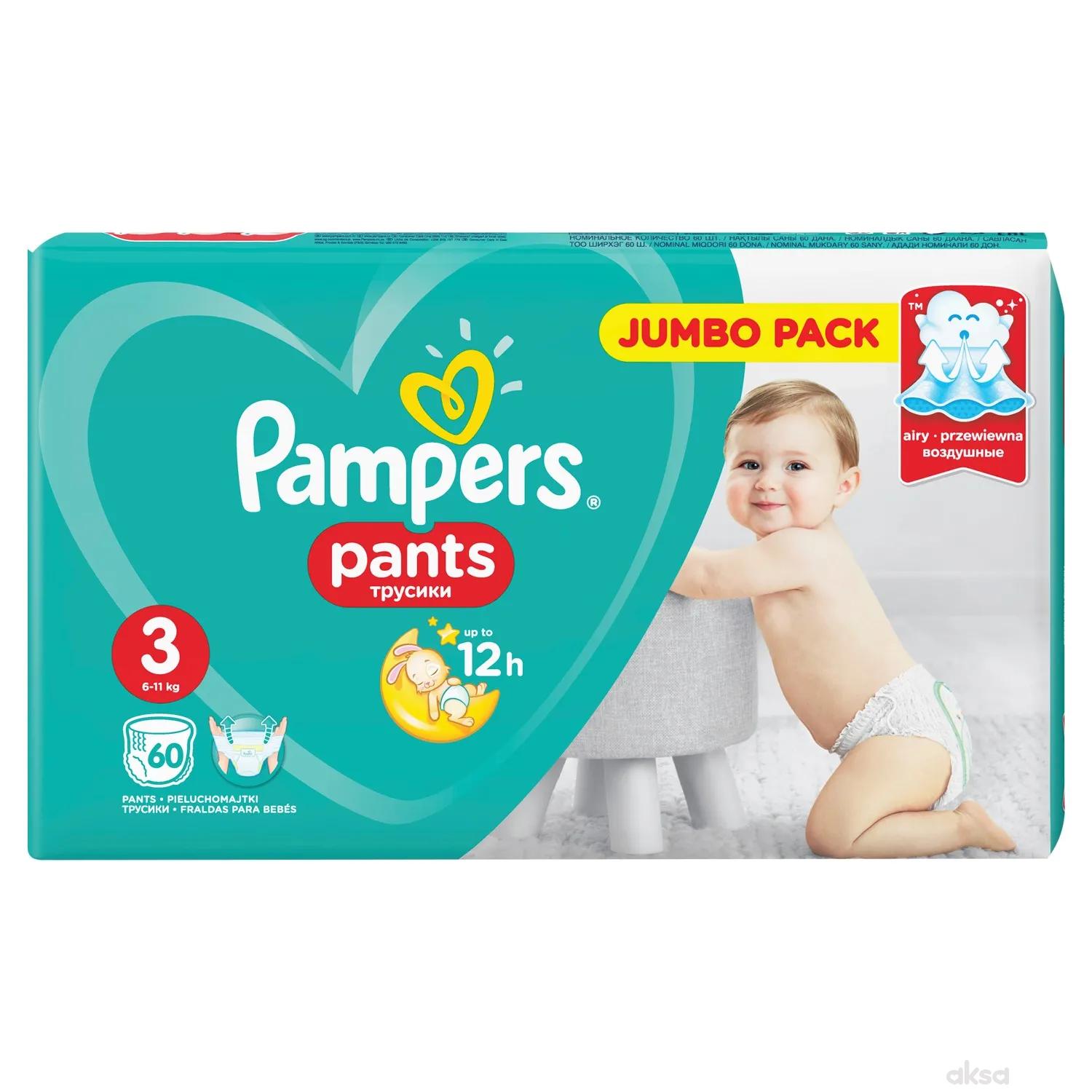 pampers pants 3 cena