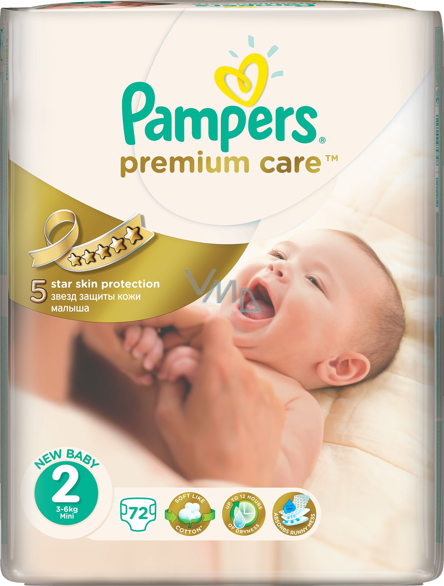 pampers premium care 3 6 kg