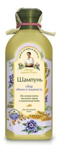 receptury babuszki agafii szampon allegro