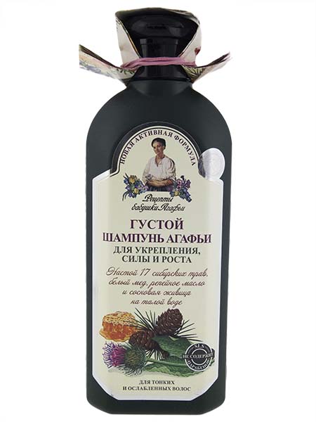 bania agafii szampon ziołowy dziegciowy skład