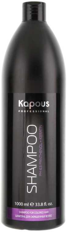 kapous professional szampon