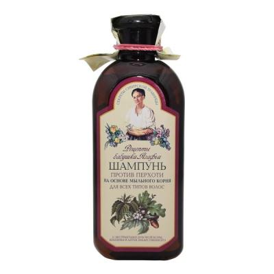 receptury babuszki agafii szampon odżywczy do wszystkich typow wlosow