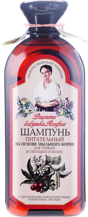 miodowy szampon agafii