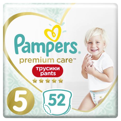 pieluchomajtki 5 pampers premium care