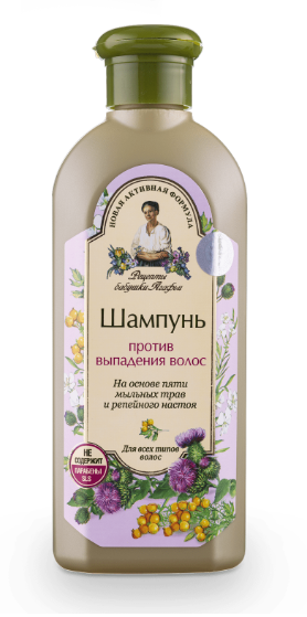 receptury babuszki agafii szampon piwnt