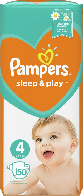 pieluchy pampers sleep&play rozmiary