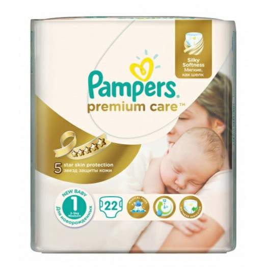 pampers 22.szt 1