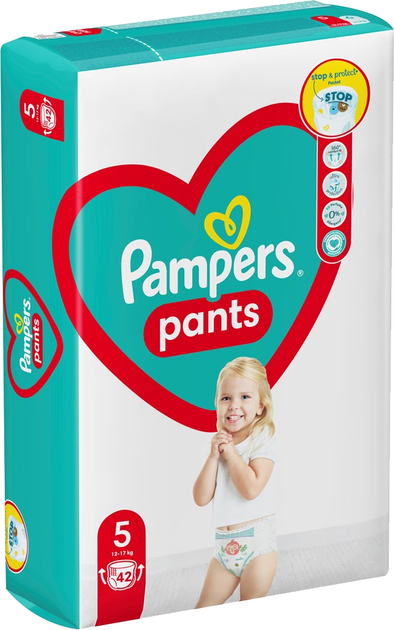 pampers.pl jak usunąć