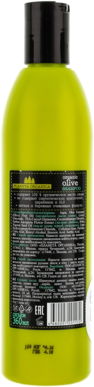 naturalny szampon do włosów z oliwy toskańskiej