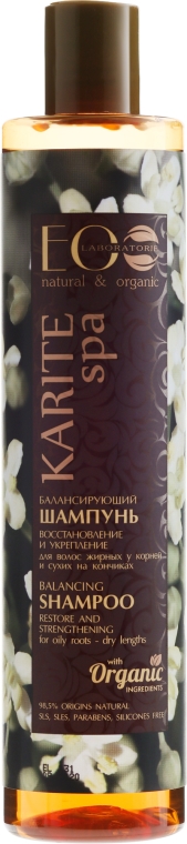 karite spa szampon organic ceneo