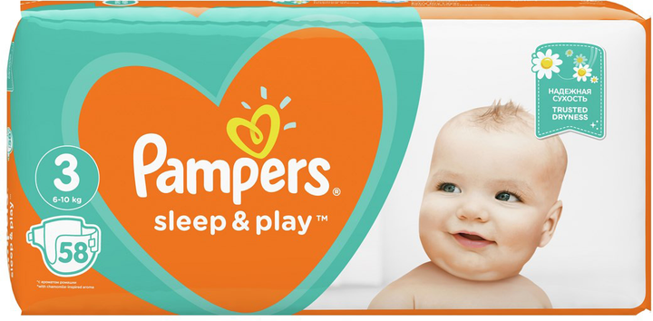 odparzenia po pampers sleep and play