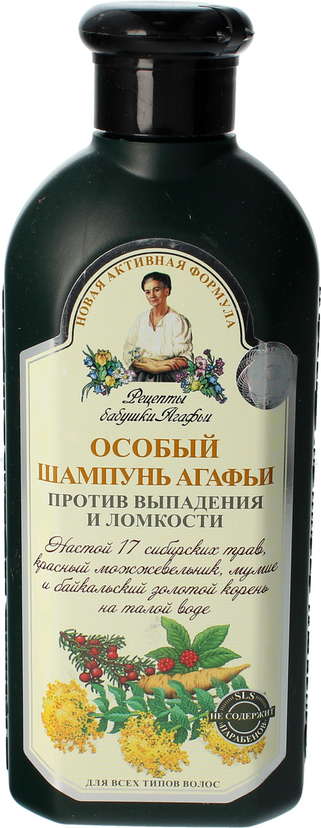 receptury babci agafii szampon 350ml przeciw wypadaniu włosów