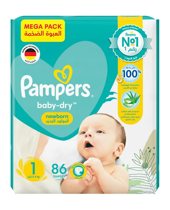 mega pack pampers 1