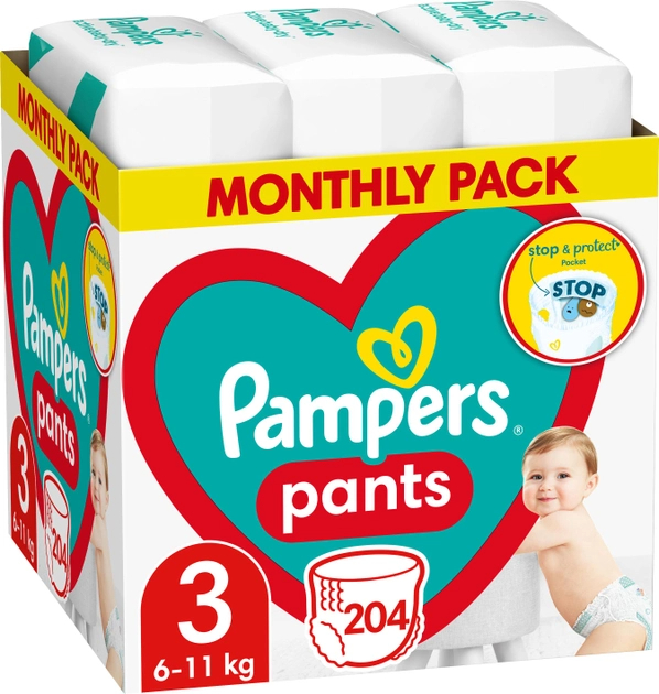 pieluchomajtki pampers pads