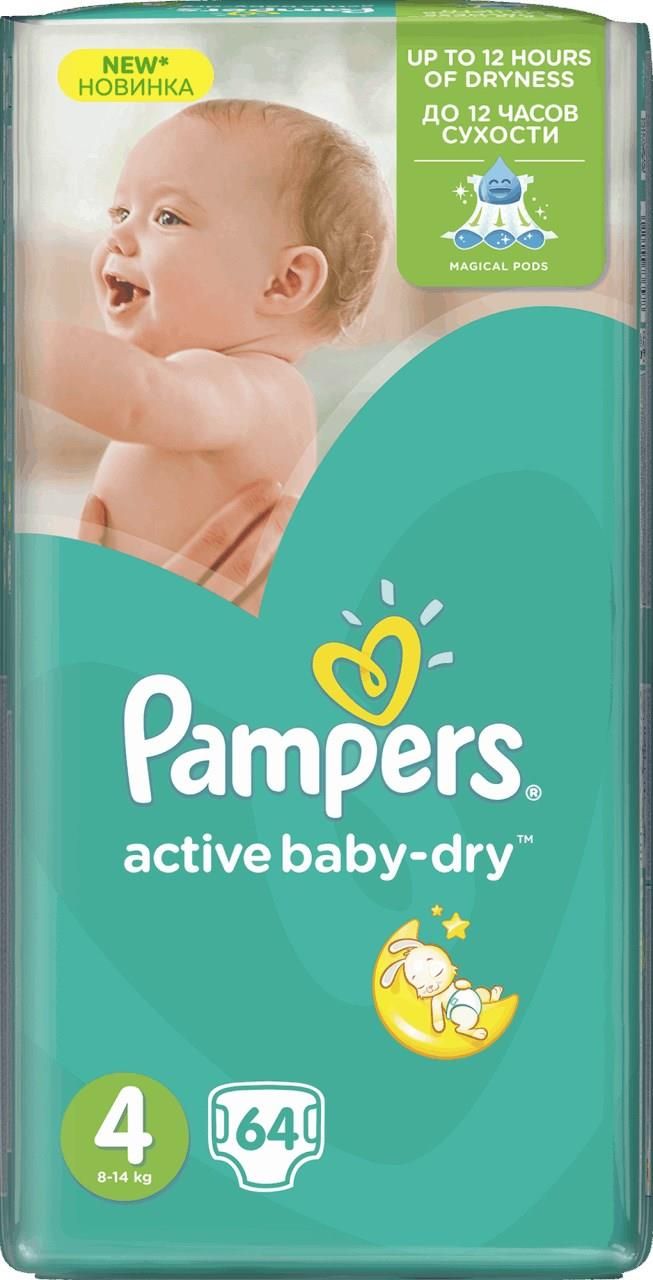 pampers active baby dry pieluchy rozmiar 4 maxi