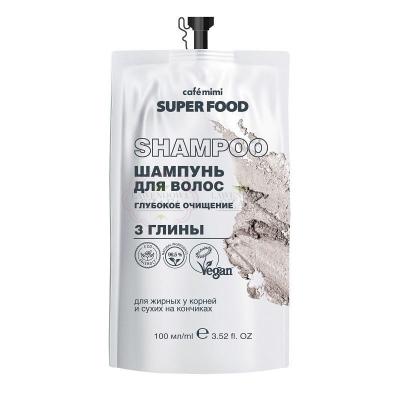 superfoods szampon wizaz