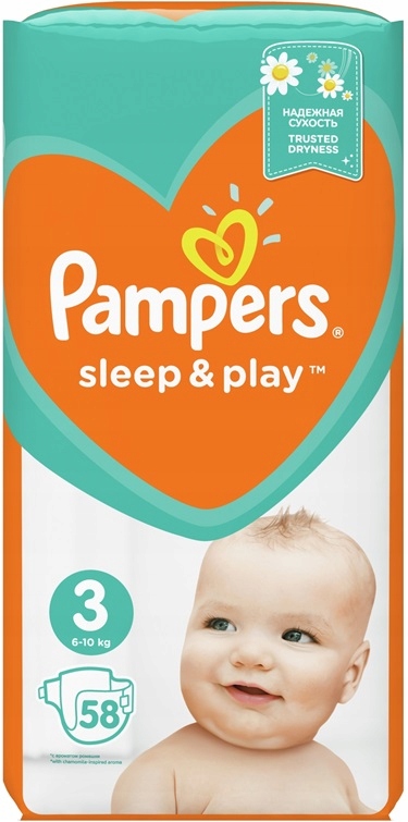 pampers sleep and play allegro